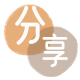 取现提现信用卡接单平台☀️诚信信用卡24小时在线靠谱商家推荐